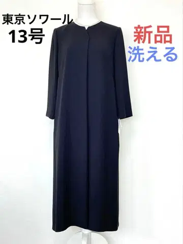 새상품 13호 페데소와르 도쿄 소와르/블랙 포멀 원피스