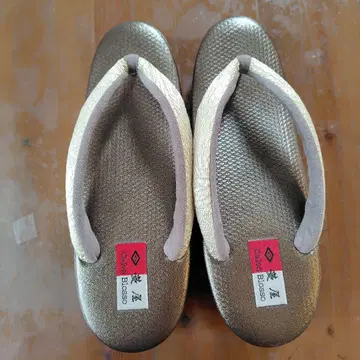 브라운 통굽 조리