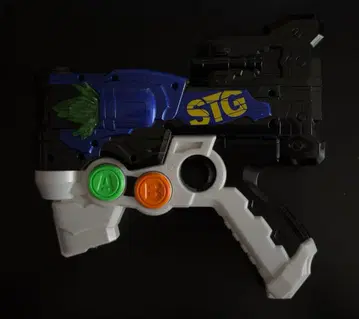 DX 가샤콘 매그넘 가면라이더 이그제이드