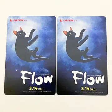 Flow 영화 무비티켓 반권 2세트