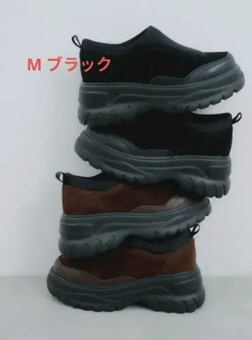 CIAOPANIC TYPY 스웨이드 느낌 볼륨 슬립온