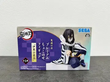 귀멸의 칼날 프리미엄 얹어 피규어 이구로 오바나이