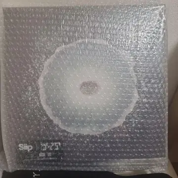 Slip CD 미개봉 가이아
