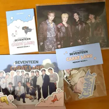 SEVENTEEN CARAT LAND 세트