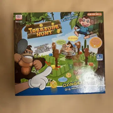 Treasure Hunt 보드게임
