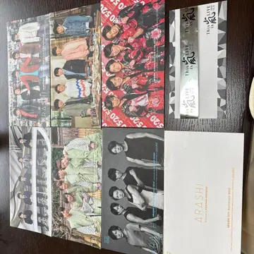 아라시 회보 84~90 2020.12.31 은색 테이프