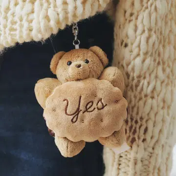 CARAMEL KUMA NUI CHARM 메일리 파라