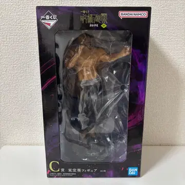 주술회전 제일복권 1번복권 시부야 사건 4탄 C상 토도 아오이 피규어