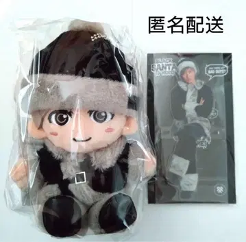 기무라 타쿠야 팬클럽 회원 한정판 굿즈 누이타쿠 & 아크릴 스탠드 세트