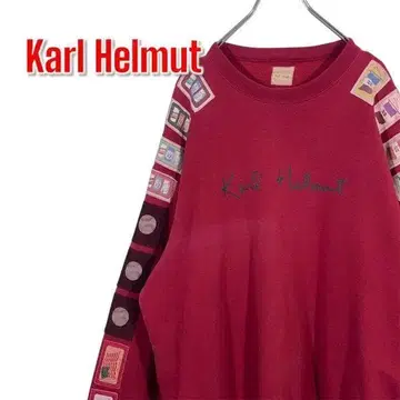 칼 헬무트 맨투맨 L 상당 트레이닝복 와펜 페이드 와인 레드