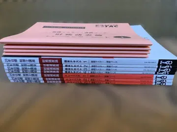 TAC 2026년 세무사 시험 재무제표론 기초 마스터 교재