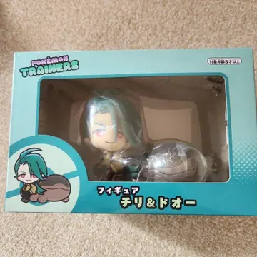 미개봉 새상품 칠리&아머드 포켓몬스터 포켓몬 센터 한정 상품