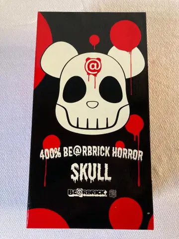 [미개봉] 베어브릭 코믹콘 2005 한정판 호러 스컬 400%