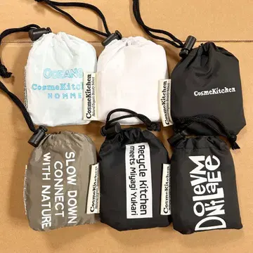 [ 6개 ] 코스메 키친 파라슈트 에코백