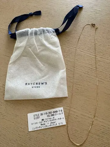 Lilas 컴팩트 체인 38cm 목걸이 K10 리라