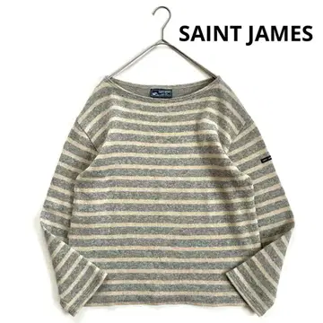 하자품 세인트 제임스 스웨터 압축 울 보더 니트