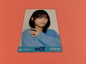 이오키 마오 노기자카46 브로마이드 40th 언더 라이브