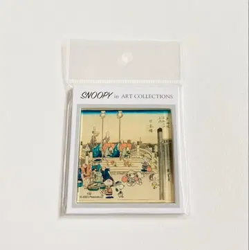 도쿄도 미술관 우타가와 히로시게 스누피 아크릴 마그넷