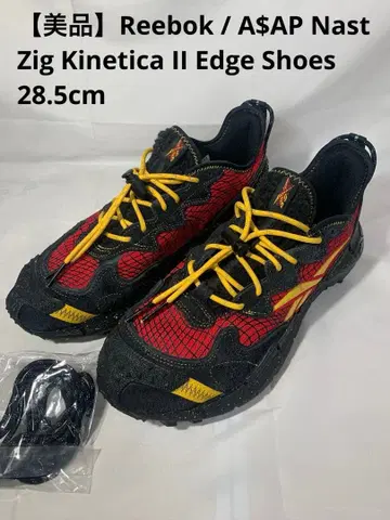 리복 지그 키네티카 II 엣지 A$AP Nast