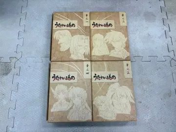 우타와레루모노 DVD 8권 4BOX
