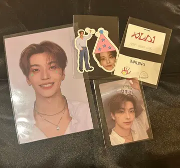 ALD1 신론 FC 키트 세트