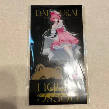 대요괴 로손 아크릴 스탠드 나루세