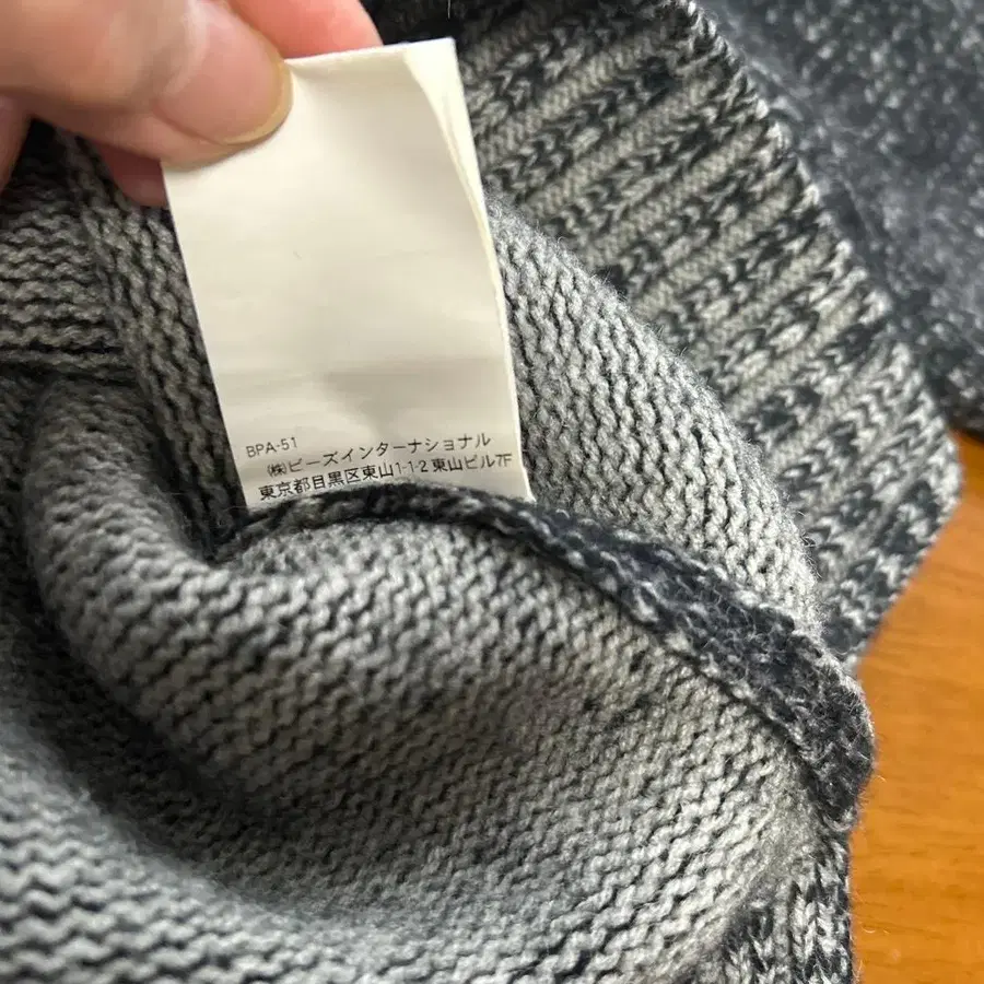 11번째 상품 이미지