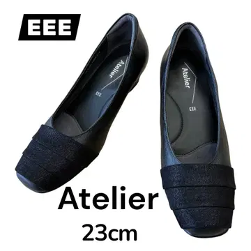 아틀리에 펌프스 EEE/23cm/블랙 미사용 새상품