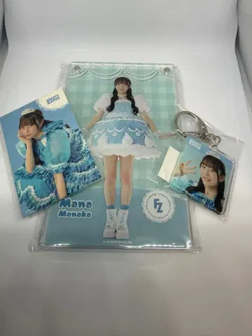 후르츠 지퍼 스키 복권 마나카 마나 3종 세트