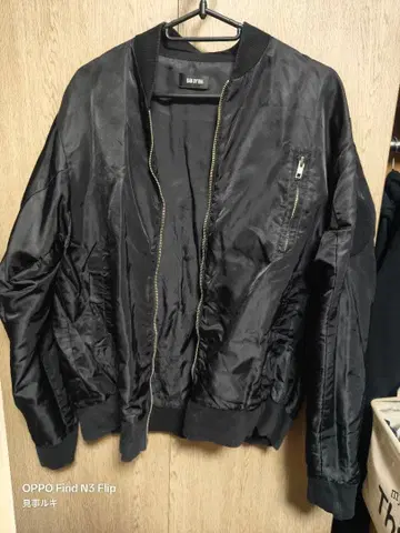 Gazette Radmarket Jacket MA-1