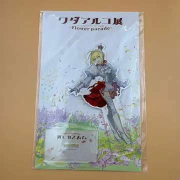 와다 아루코 전시회 네로 클라우디우스 아크릴 스탠드