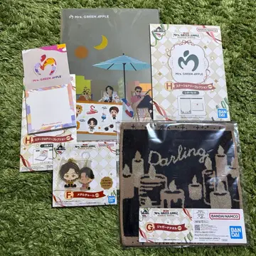 미세스 1번 복권 후지사와 타월 문구 세트