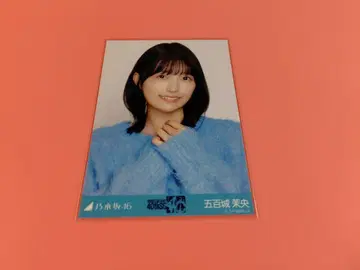 이오키 마오 노기자카46 브로마이드 40th 언더 라이브