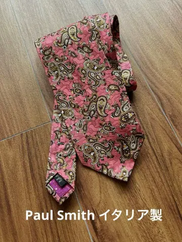 폴 스미스 페이즐리 무늬 실크 넥타이