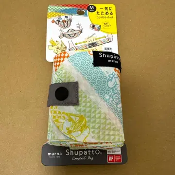 슈파토 M 사이즈 컴팩트 백