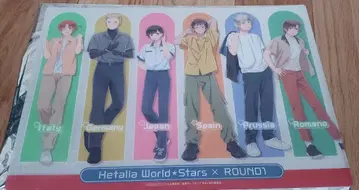 헤타리아 라운드 원 플라매트