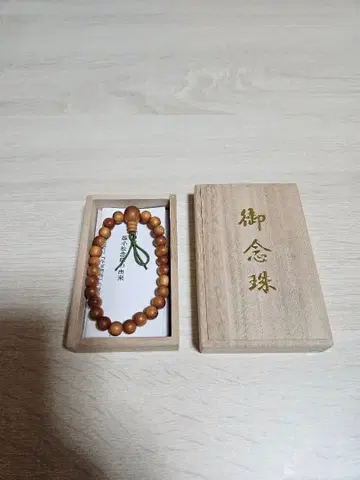 교토 오하라 잣코인 신성한 나무 히메코마츠 염주 3