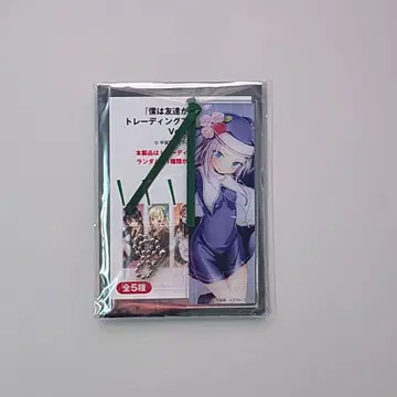 라이트 노벨전 나는 친구가 적다 트레이딩 아크릴 책갈피 Ver.A 1개