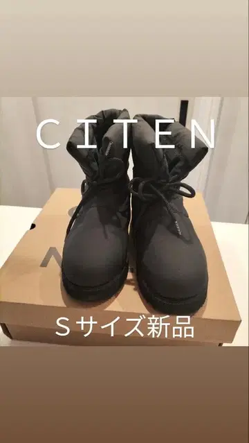 CITEN S 사이즈 새상품 스니커즈