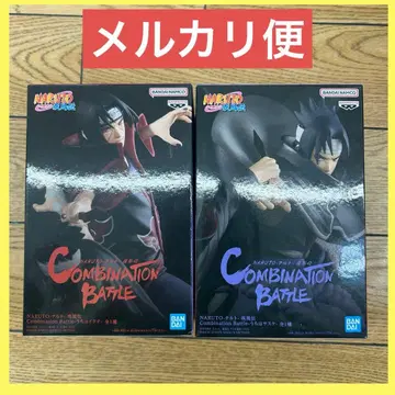 나루토 돌풍전 Combination Battle 이타치 사스케 2개
