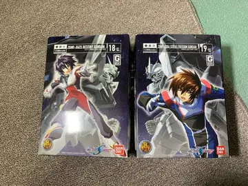 하이컴프 디어티브 박스