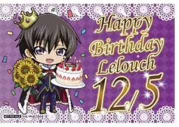 반역의 를르슈 코드 기어스 벌스데이 카드 특전 엽서