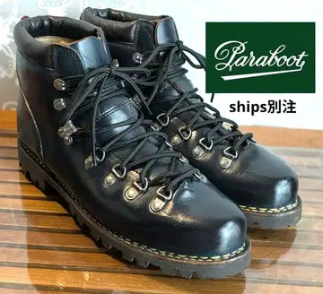 파라부트 ships 아보리아즈 마운틴 부츠 UK8