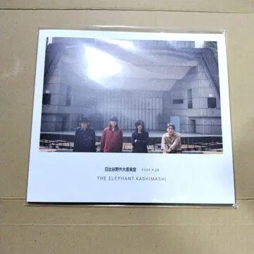 엘리펀트카시마시 콘서트 팜플렛 우리들의 야온