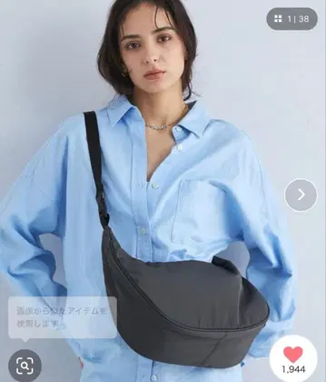 그린 레이블 릴랙싱 2WAY 발수 숄더백