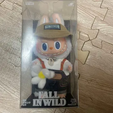 [정품] 러브브 FALL IN WILD 봉제 인형 펜던트