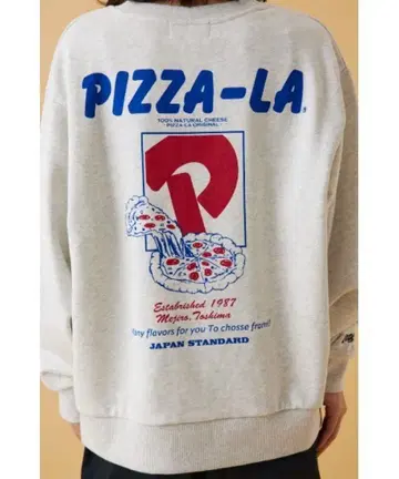 피자라 트레이닝복 맨투맨 그레이