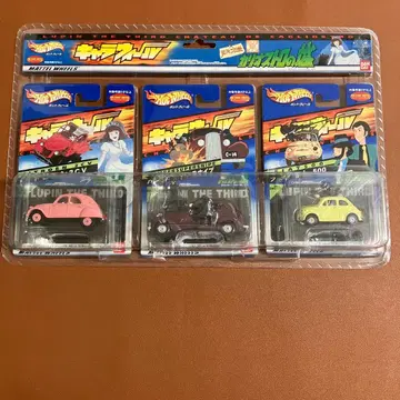 캐릭터휠 루팡 3세 카리오스트로의 성 3대 세트