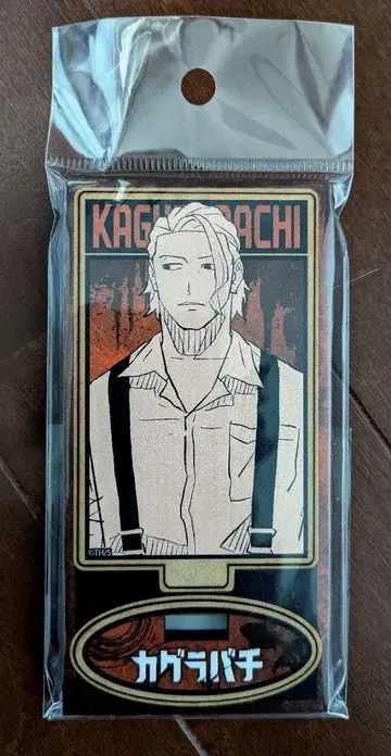 카구라바치 목찰 피규어 시바토 고