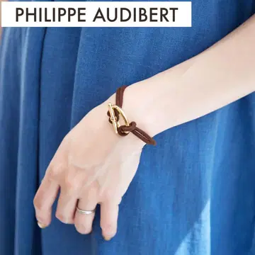 PHILIPPE AUDIBERT 브라운 스웨이드 팔찌 별주